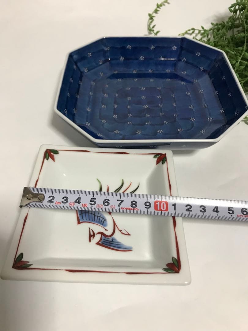 有田焼 源右衛門窯 まとめて