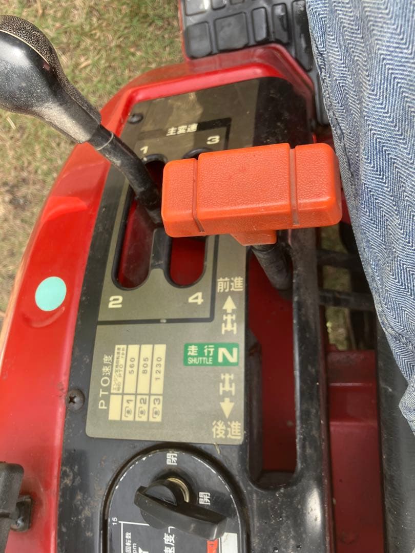 MITSUBISHI MT205 値下げします65万→60万　トラクター
