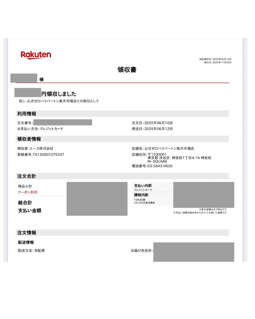 ZERO HALLIBURTON シルバーキャリーケース