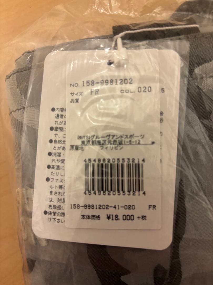 マスターバニー　ゴルフ　バック