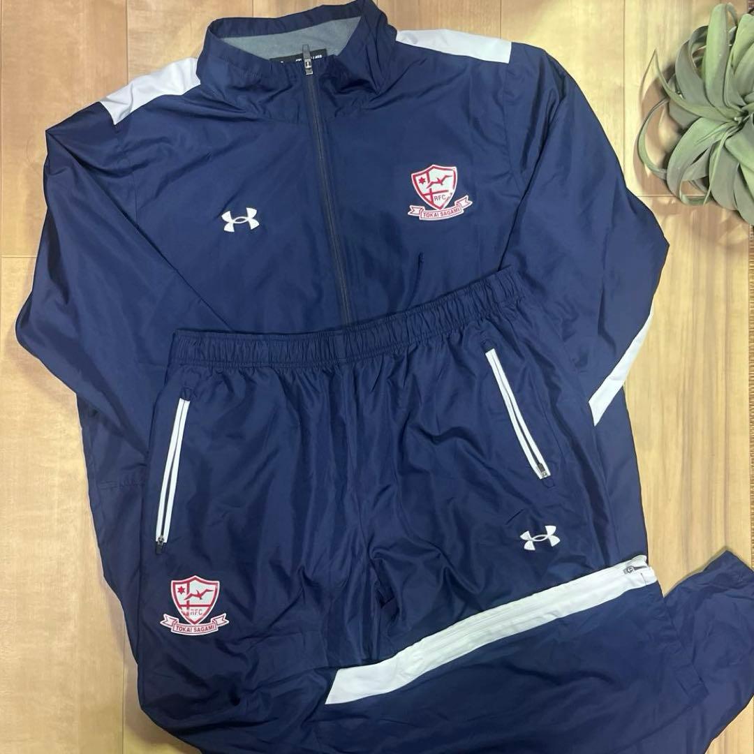 東海大相模　ラグビー部活　Under Armour ウォームアップウェア