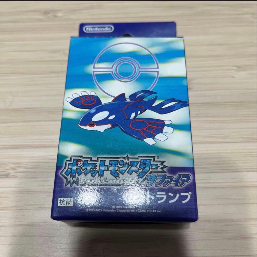 ポケモン　トランプ　サファイア　カイオーガ