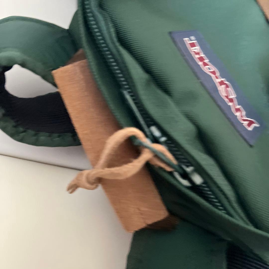 スタブリッジ　ジアパートメント