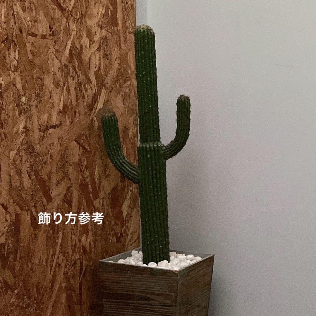 さぼてん　フェイクグリーン サボテン 4点セット