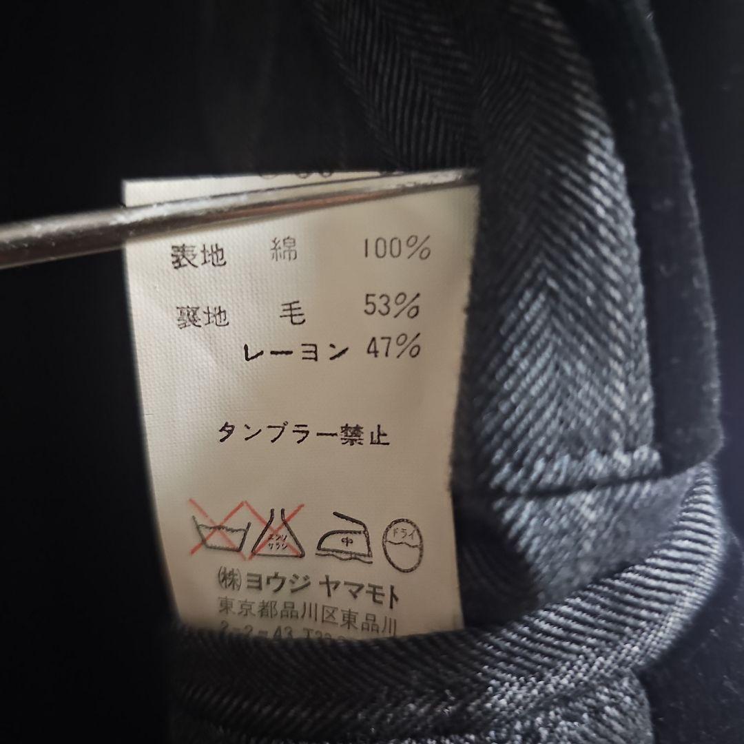ヨウジヤマモト╱赤ラベル フード付き ベッチンロングコート　ダブル
