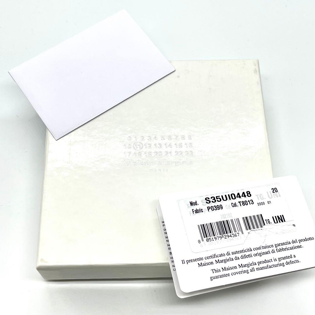 フォロー割専用 MAISON MARGIELA 4ステッチロゴ 二つ折り財布