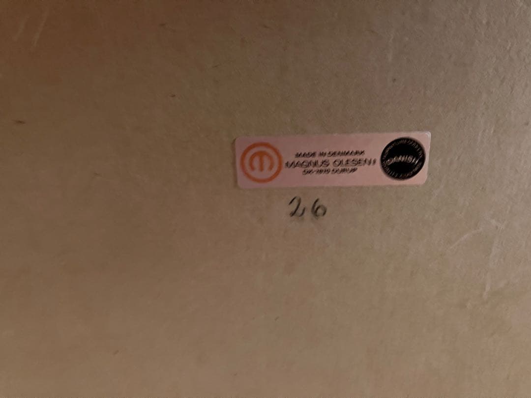 18karubi　マグナスオルセン　北欧　デンマーク　ビンテージ　テーブル