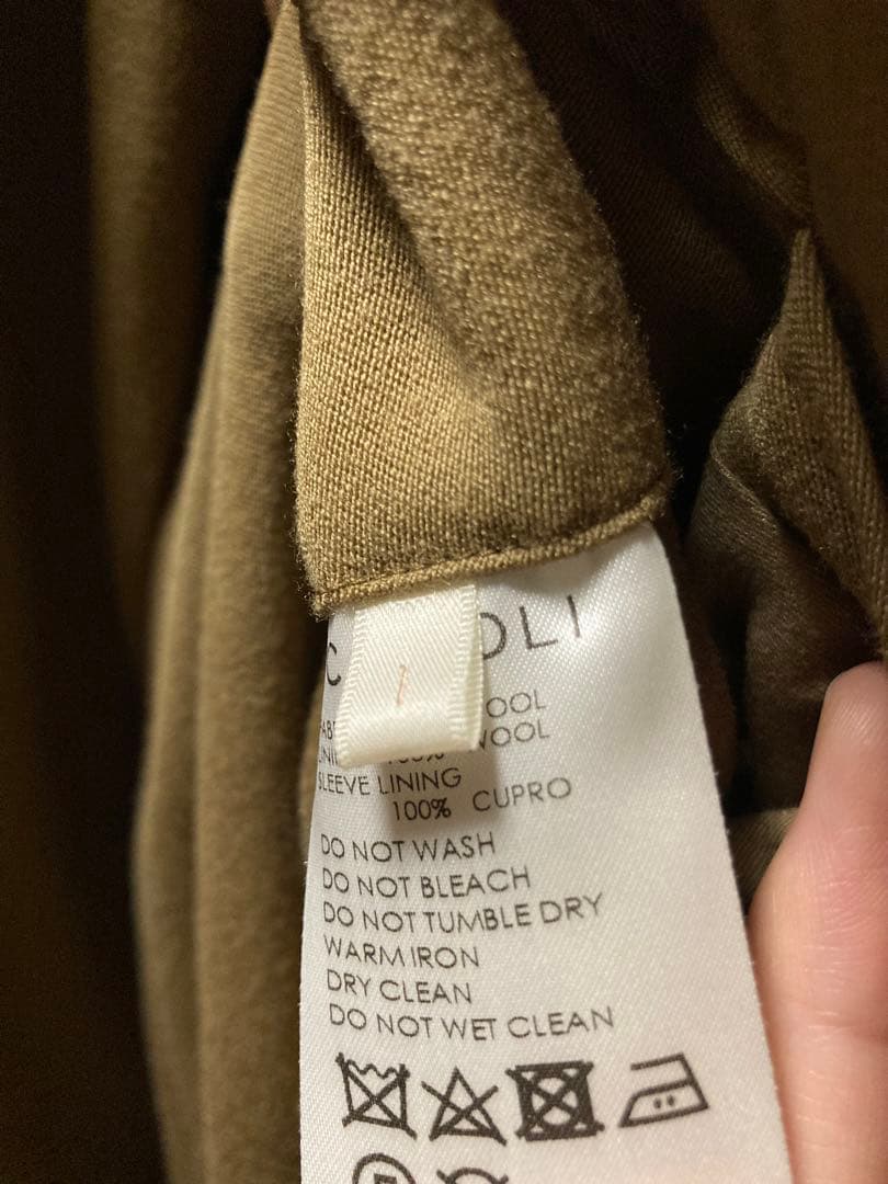 s*s様 17aw comoli wool padding tielocken