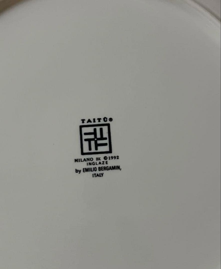 【週末セール】taitu タイツー　2枚セット　大皿　イタリア
