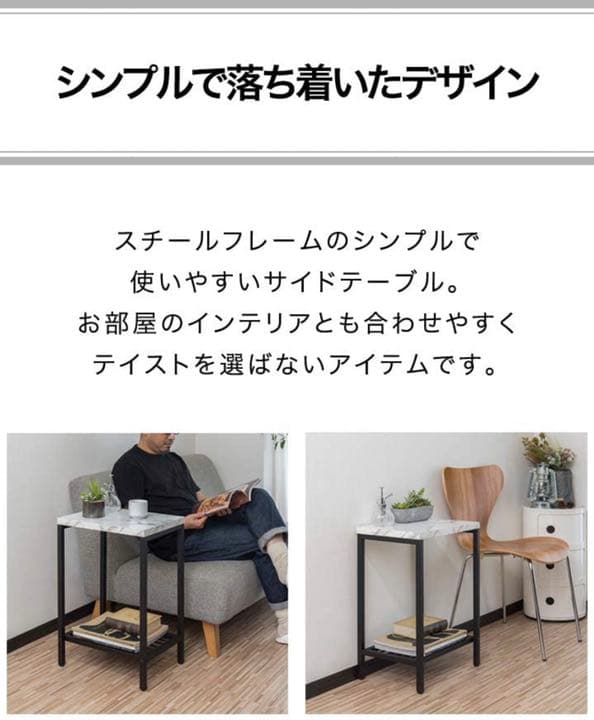 ローテーブル センターテーブル テレビ台 ローボード テーブル　大理石　マーブル