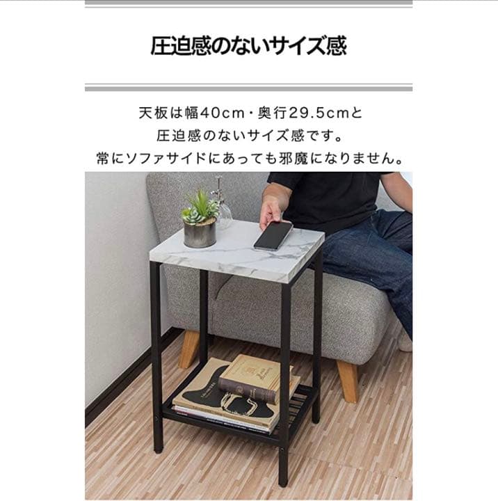 ローテーブル センターテーブル テレビ台 ローボード テーブル　大理石　マーブル