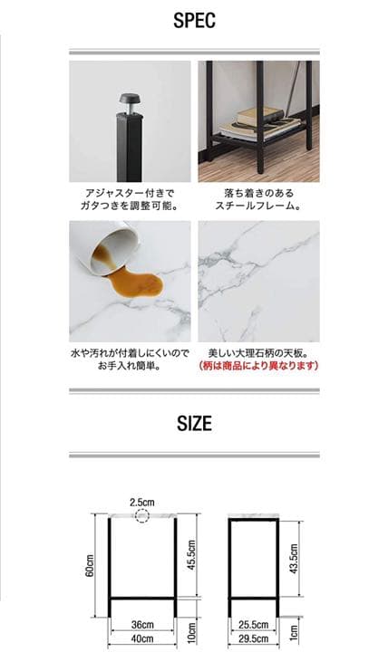 ローテーブル センターテーブル テレビ台 ローボード テーブル　大理石　マーブル