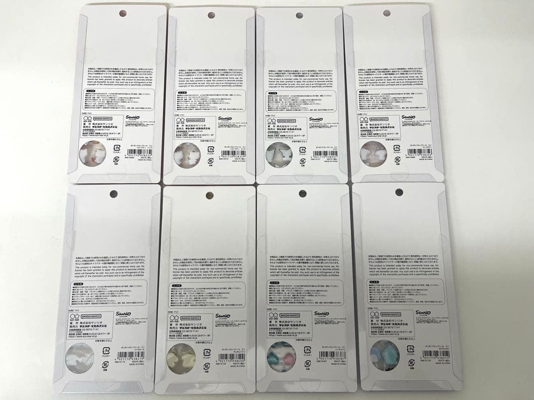 【正規品】サンリオ　ボンボンドロップシールミニ　8種コンプリート