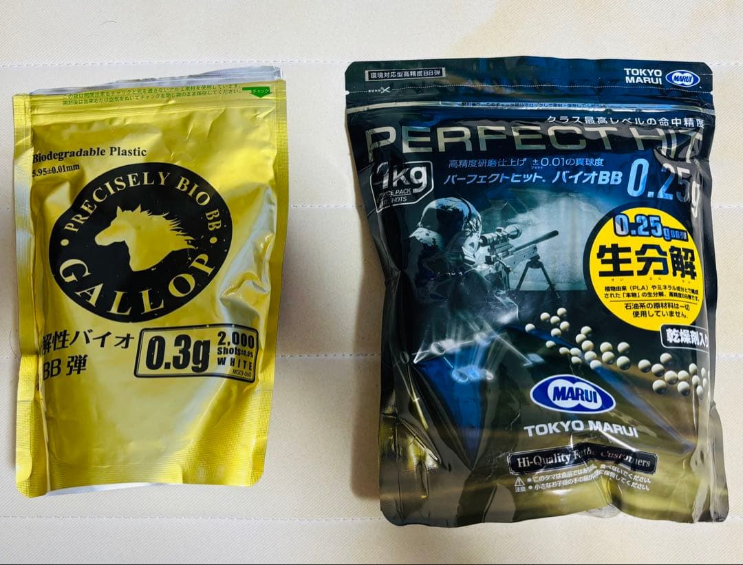 VSR-10 G SPEC スナイパーライフル ジャンク