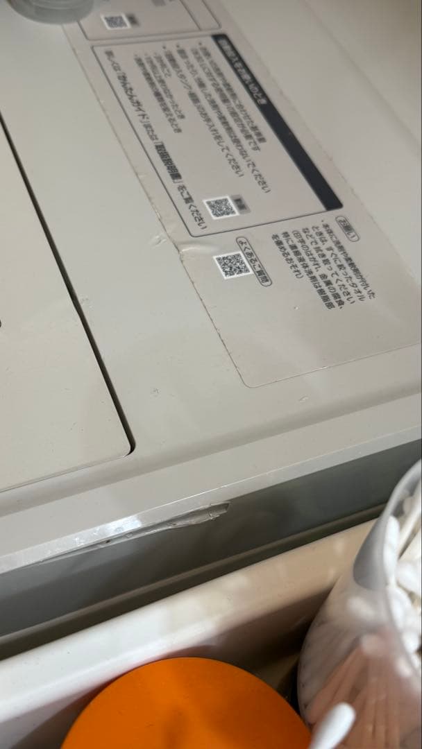 値下げ！液晶問題ありPanasonic NA-VX9900Lドラム式洗濯機 本体
