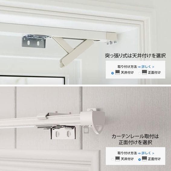 未使用　ハニカムシェード　スカイブルー 104×160