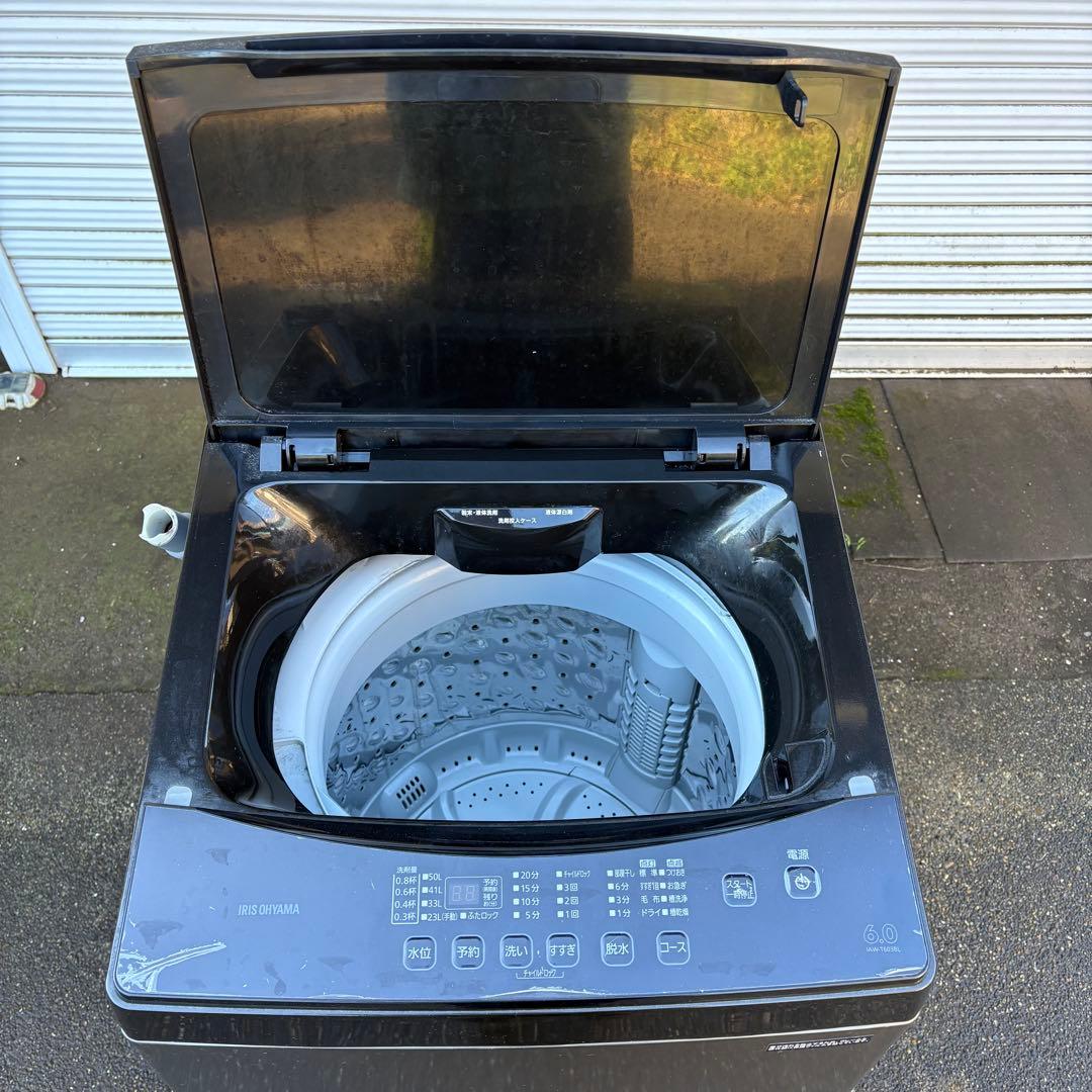 値下げ‼️【東京23区設置無料‼️】アイリスオーヤマ洗濯機6キロ✨2021年製✨黒
