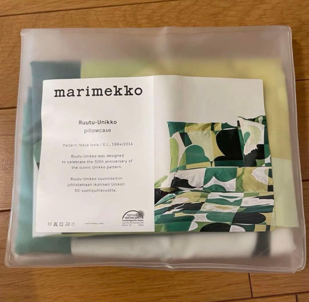 希少 極美品 marimekko マリメッコ 寝具 デュベカバーピロケース