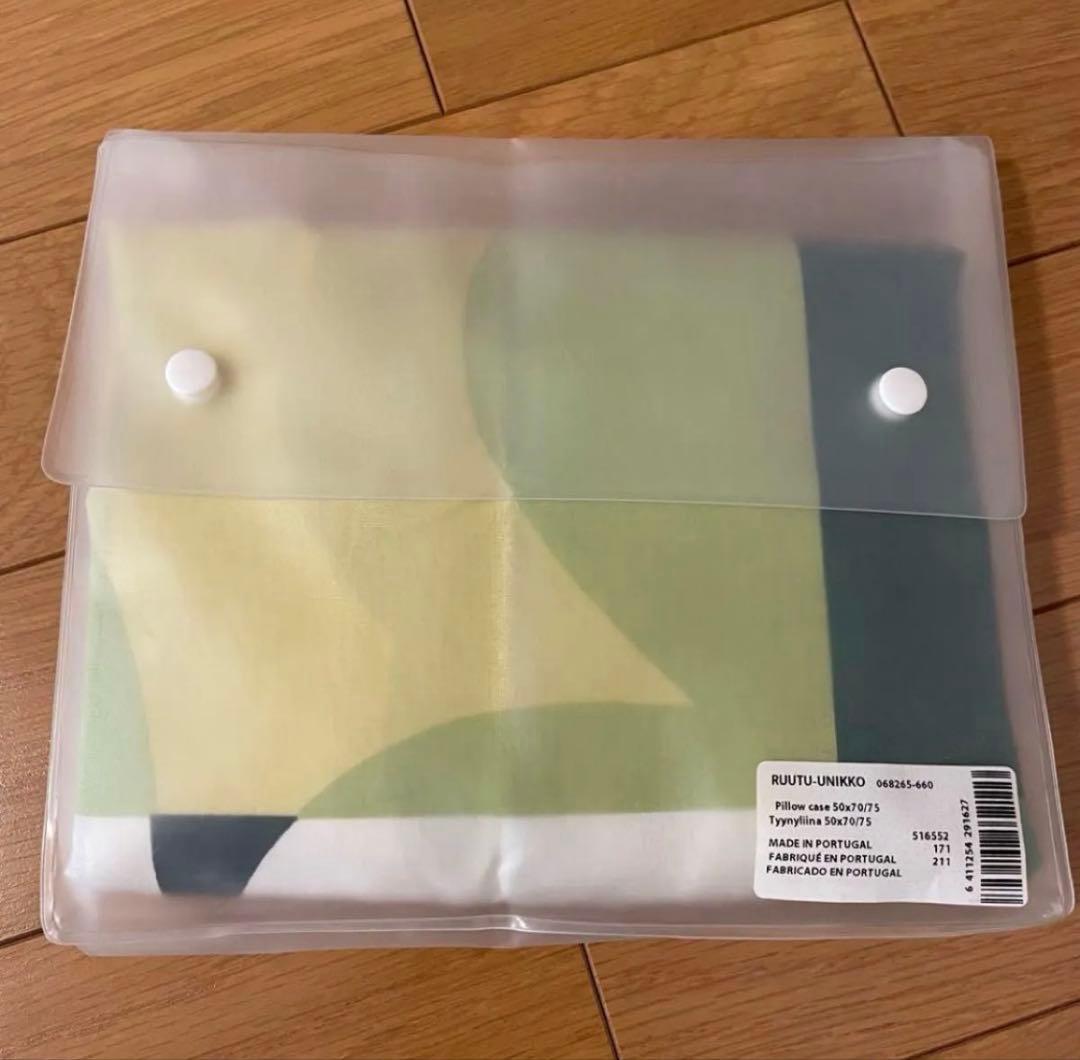 希少 極美品 marimekko マリメッコ 寝具 デュベカバーピロケース