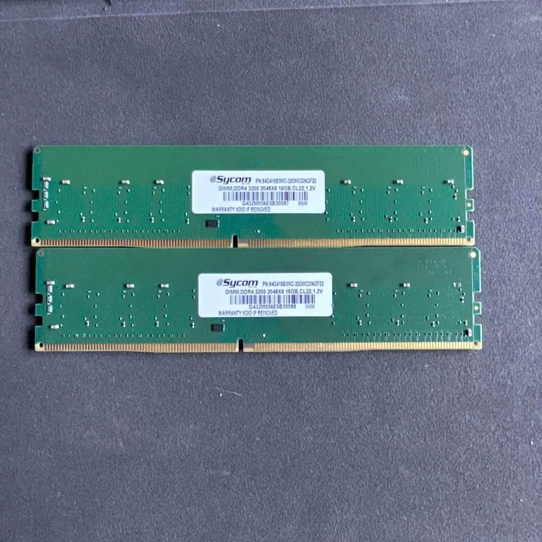 Crucial DDR4 3200 16GB x 2枚(32GB)