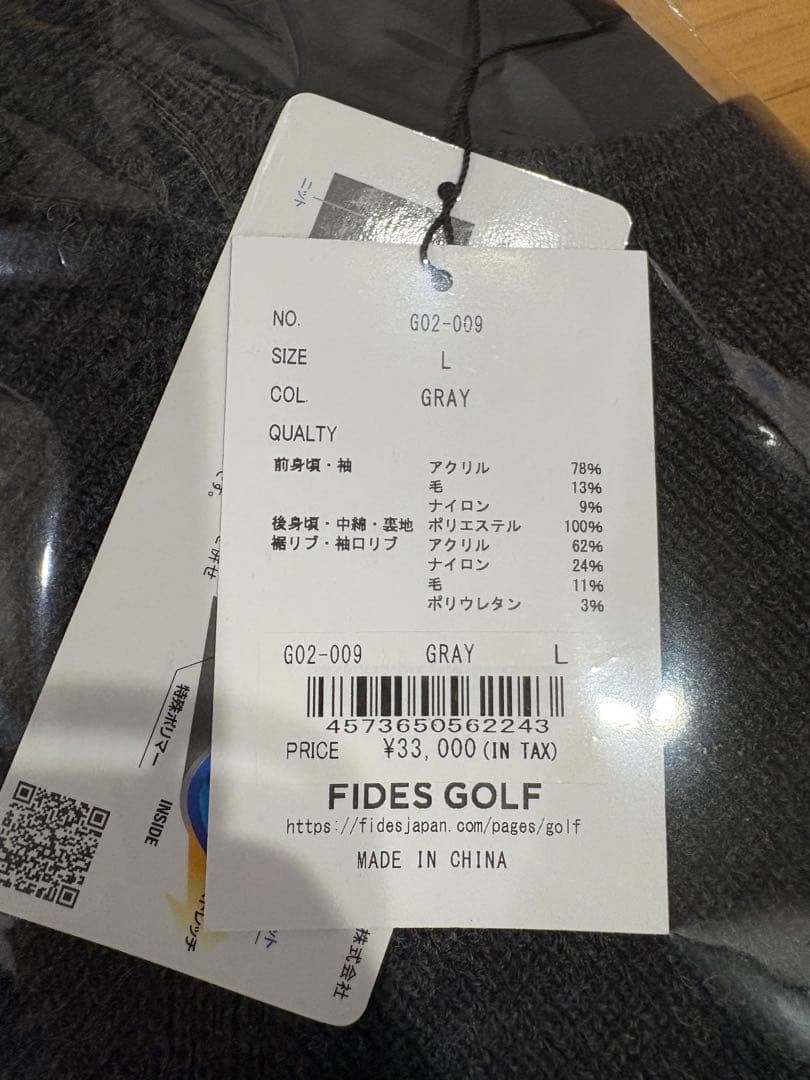 FIDES GOLF CREW NECK LINING KNIT サイズ　L