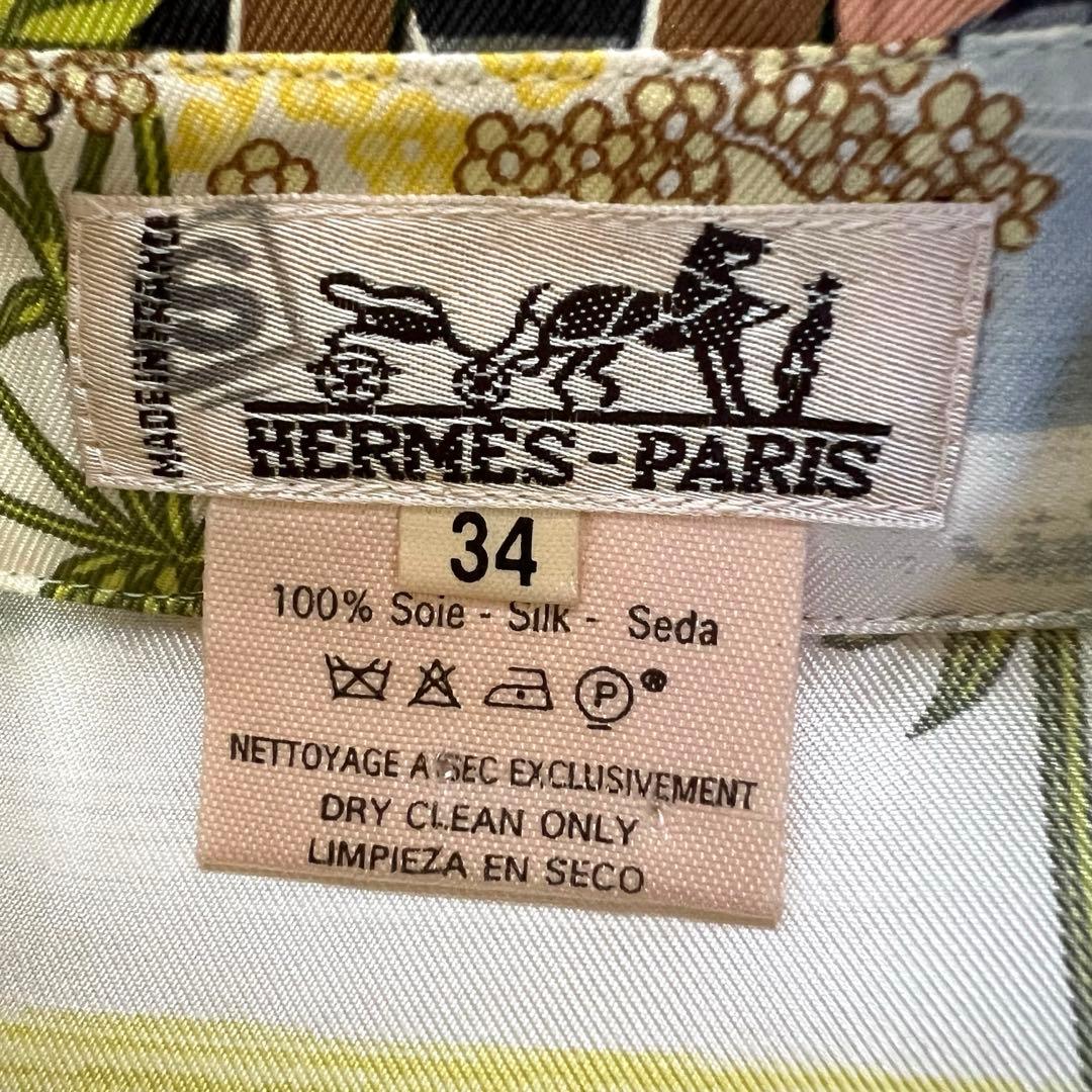 【超美品✨】HERMES★シルク★半袖 ブラウス★総柄★34