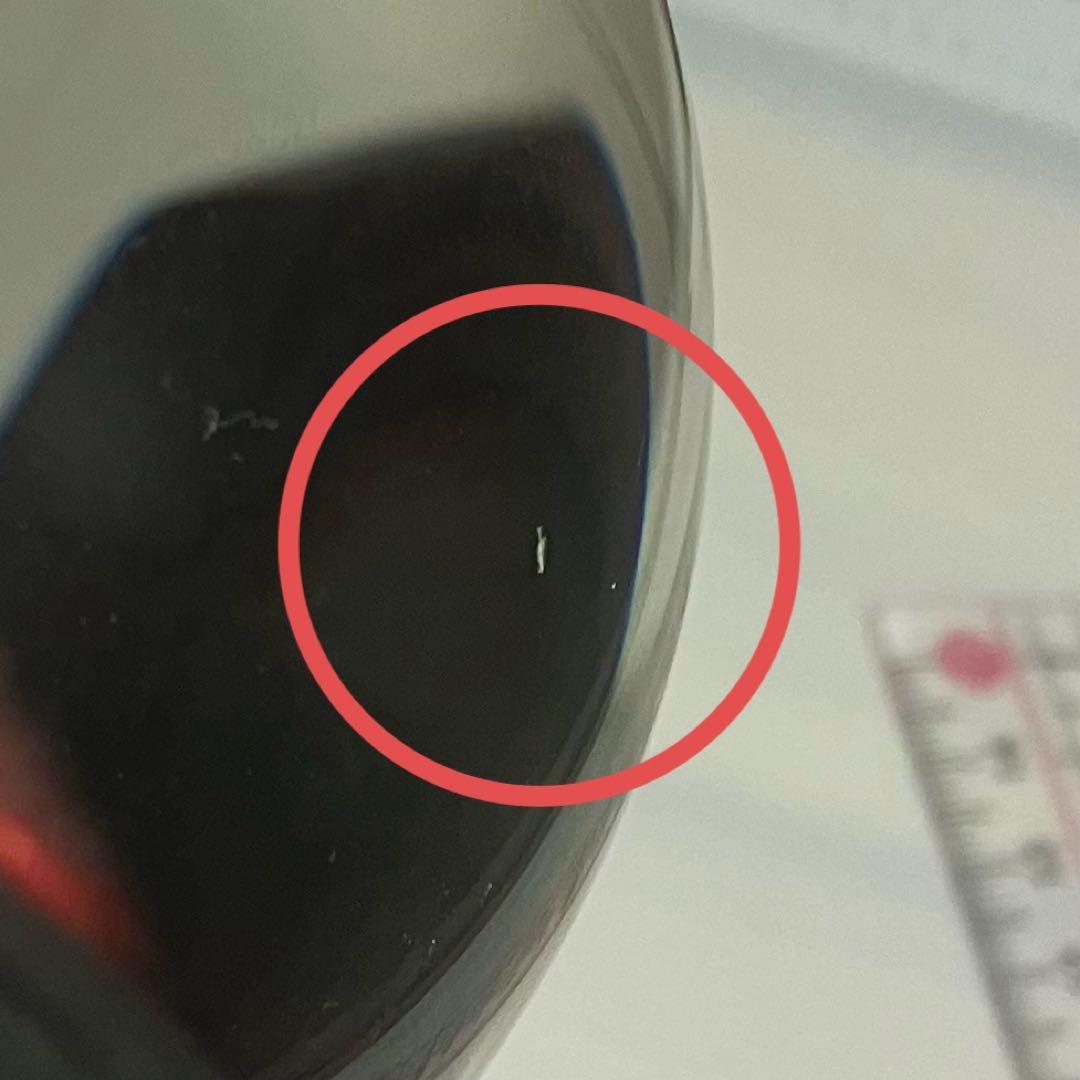 水晶玉 直径10.5cm 重さ1.68kg