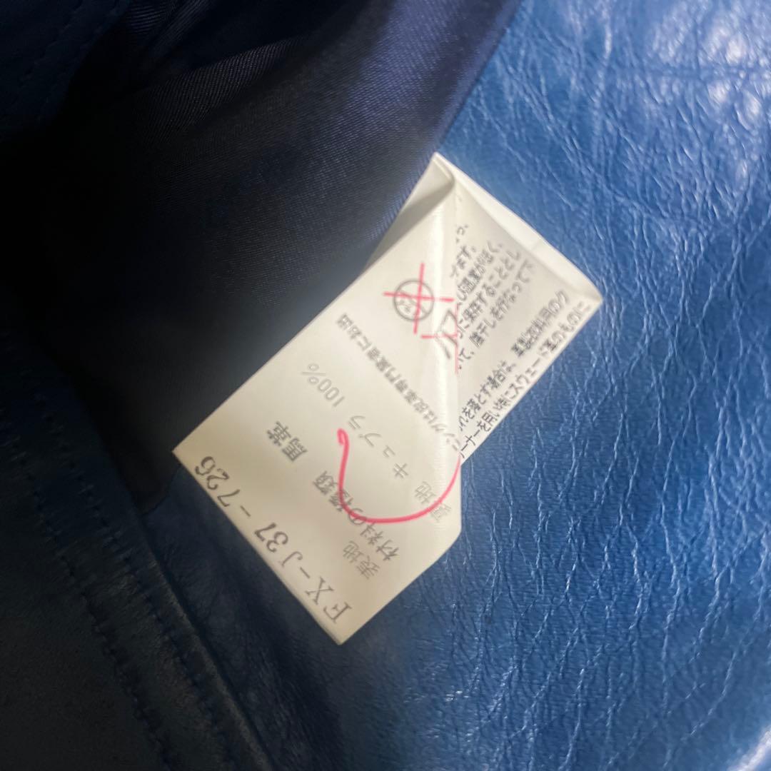 Yohji Yamamoto カウレザー　クロプッドライダースジャケット