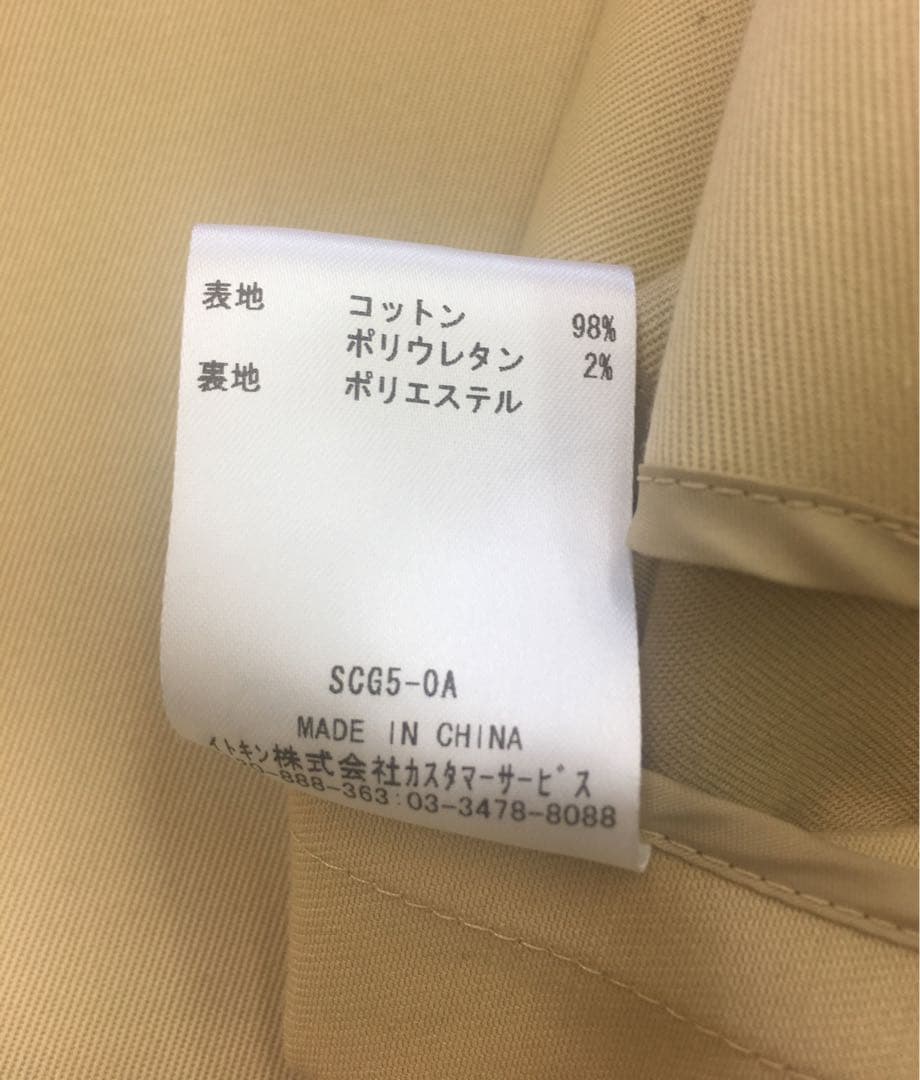 Courreges クレージュ 21 ライダース型トレンチショートコート　レア品