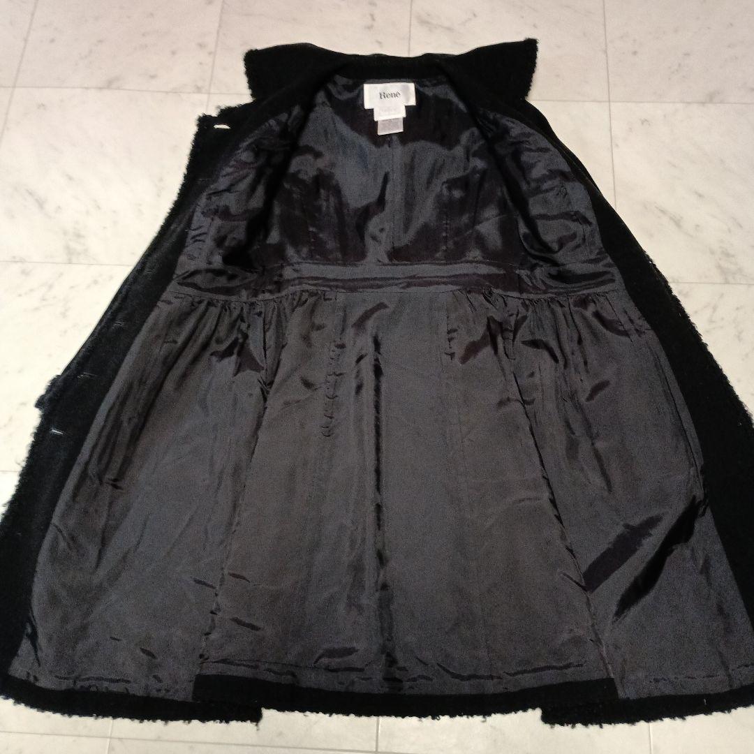 Rene ルネ ウールカシミヤ混 ロングコート hフーテッドコート 34