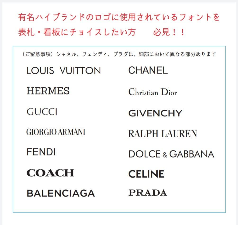 【アクリル表札】単色＋上下飾り枠＊４辺４５度面取り鏡面磨き＊1㎜単位、穴開け対応