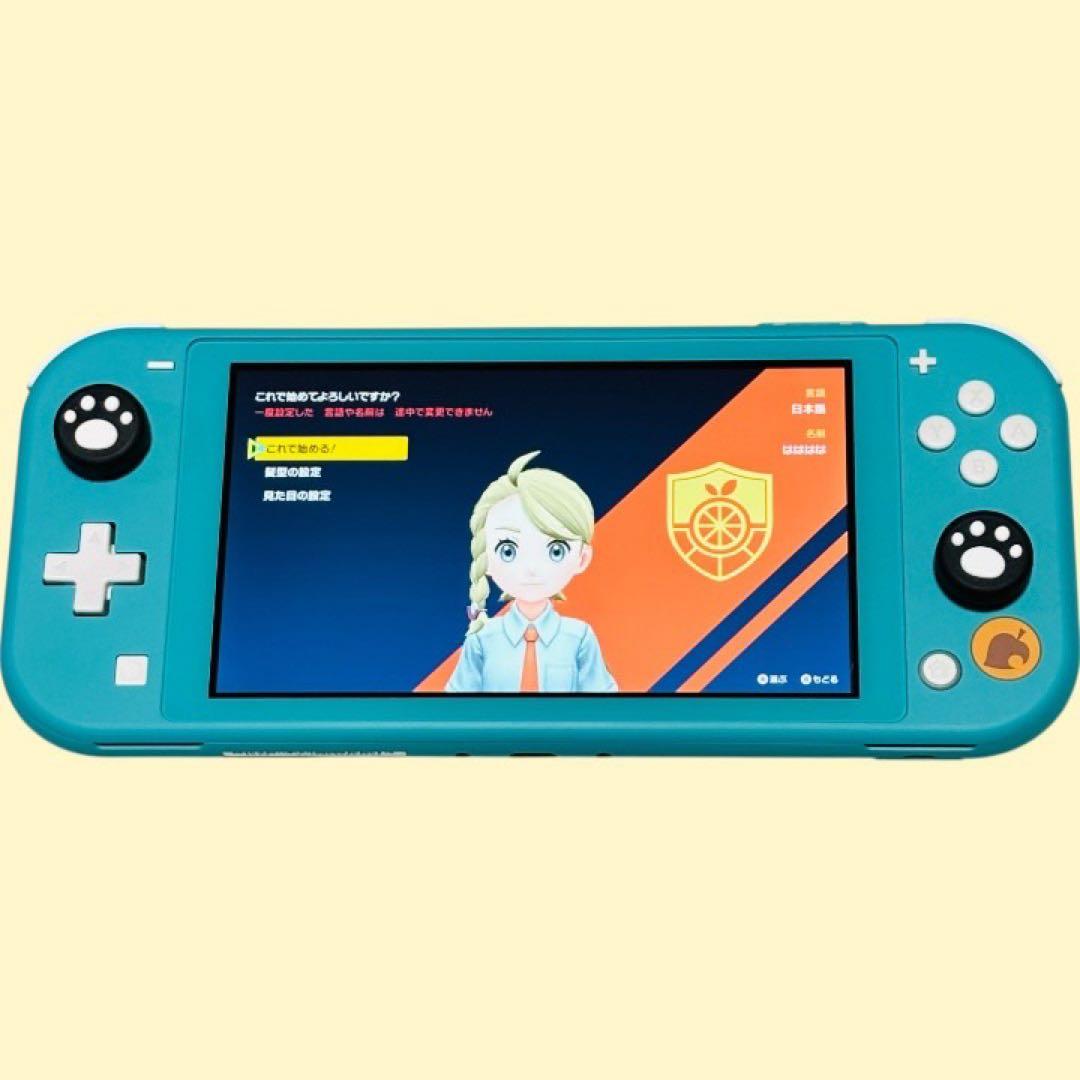 【ほぼ未使用品】Nintendo Switch Lite ターコイズ あつ森