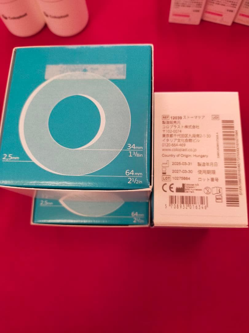 Coloplast製品とストーマセット