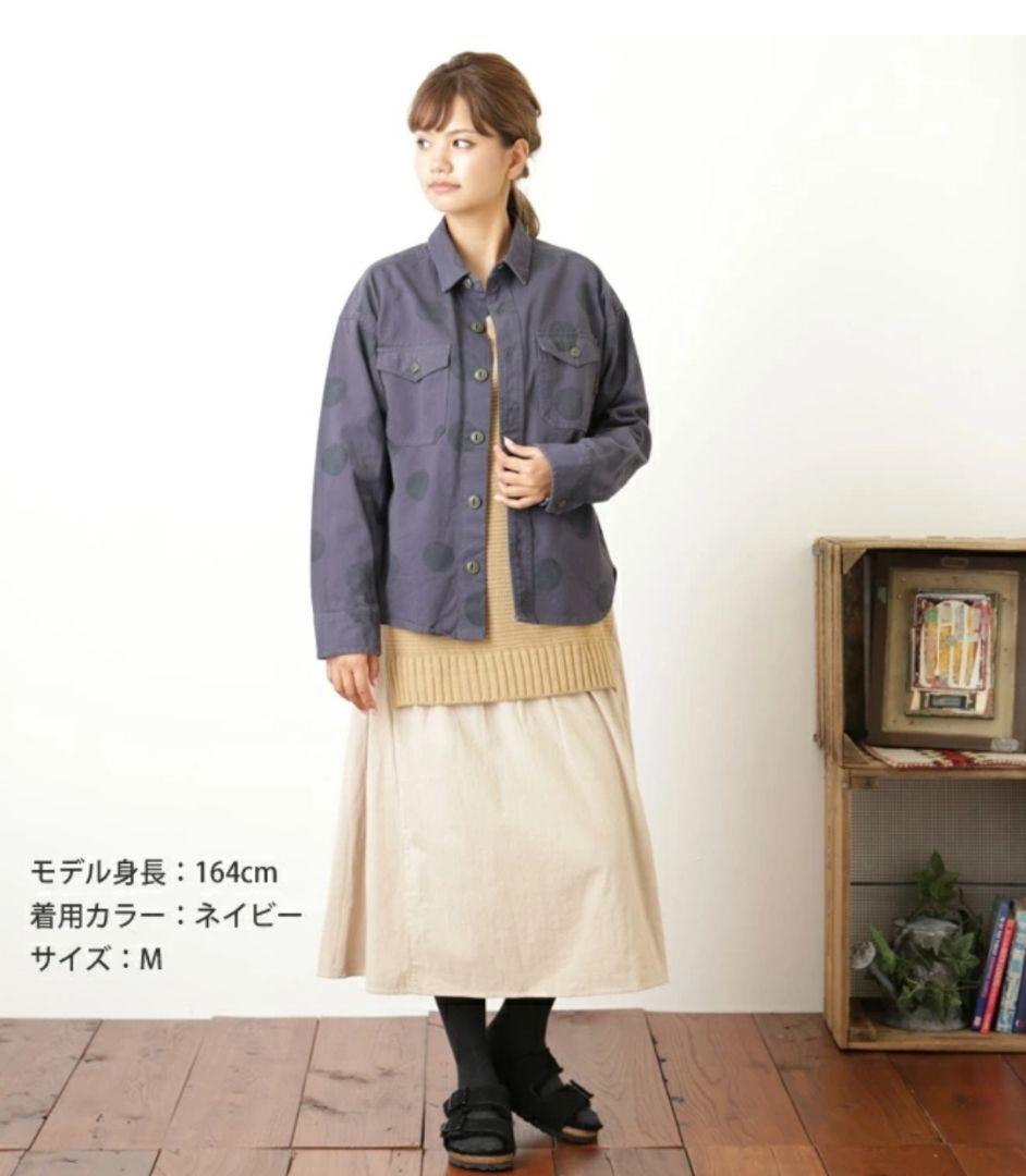 壬是さま専用 2点セット アフェクティズム コート 水玉シャツ