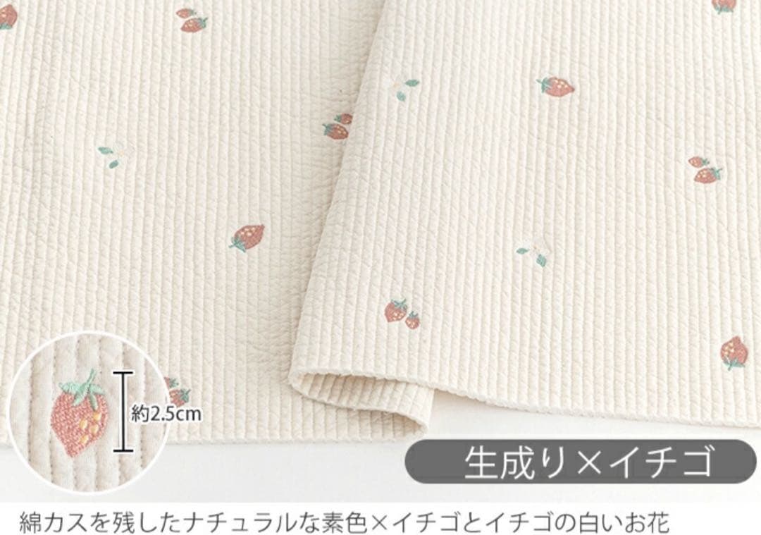 あい