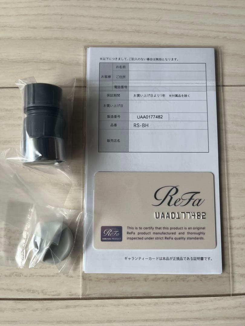ReFa シャワーヘッド シルバー メタリック