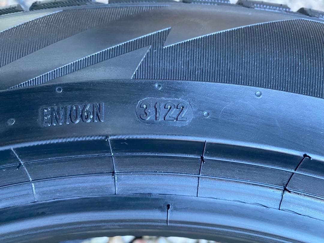 ①しろ！ピレリ 225/55R17 アイスアシンメトリコプラス