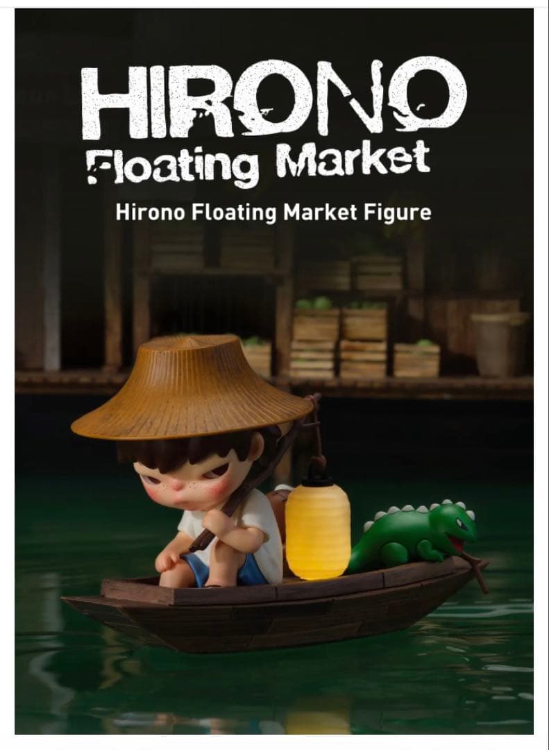Hirono popmart タイ　サイアムスクエア店限定　即日発送