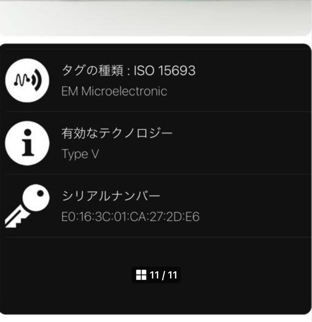 【現行モデル】ルイヴィトン モノグラム アンプラント ポルトフォイユ クレア