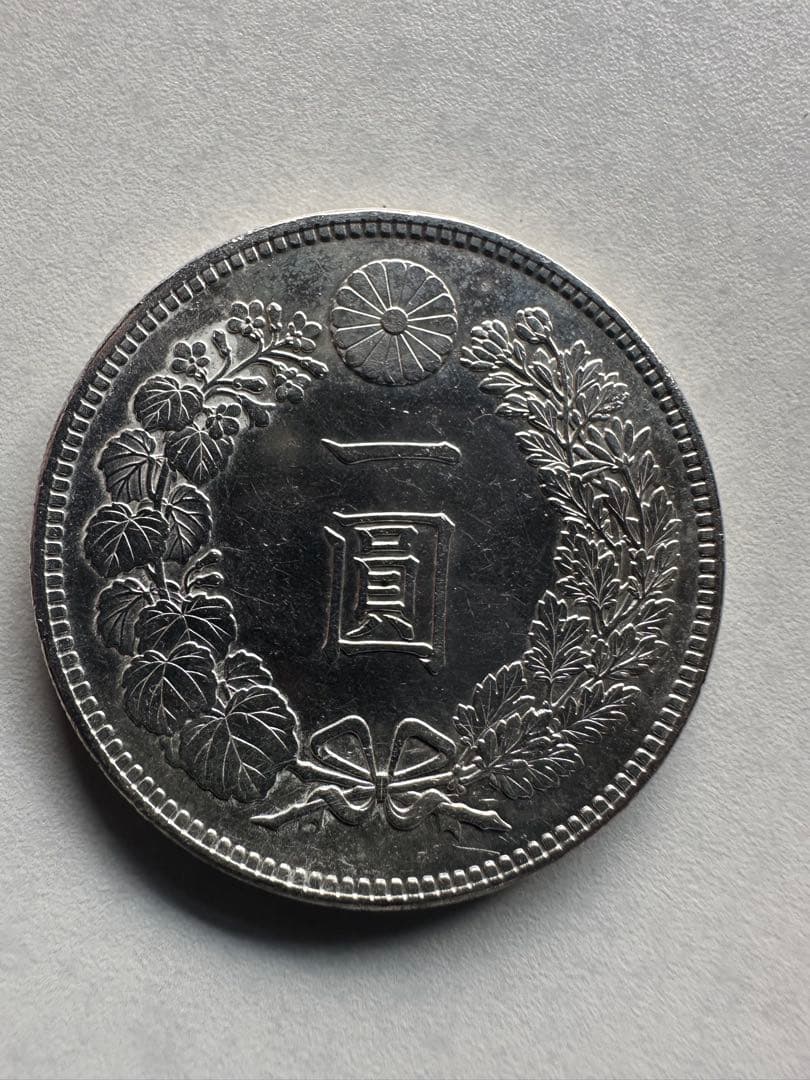 【本物保証】　極美品　一圓銀貨　明治38年銘　26.99g