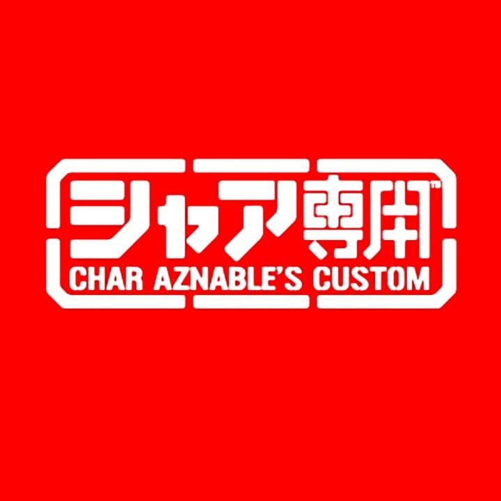 クニ様オーダー用