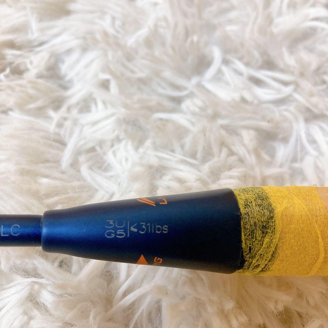 LI-NING BLADEX 900 sun max バトミントンラケット