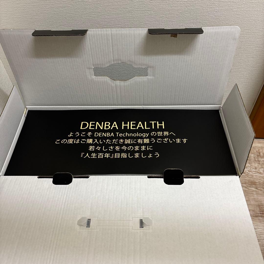 ボディ・フェイスケア DENBA Charge