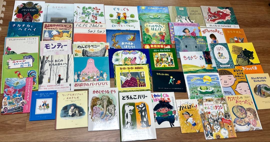 一冊219円!　絵本まとめ売り 推薦図書 福音館書店　他人気作42冊セット