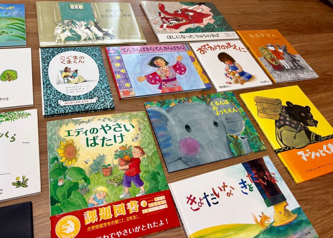 一冊219円!　絵本まとめ売り 推薦図書 福音館書店　他人気作42冊セット