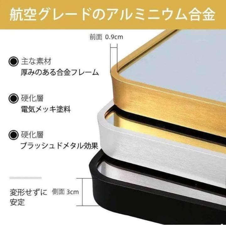 スタンドミラー ゴールド160cm*50cm 全身鏡 姿見 壁掛け 玄関鏡