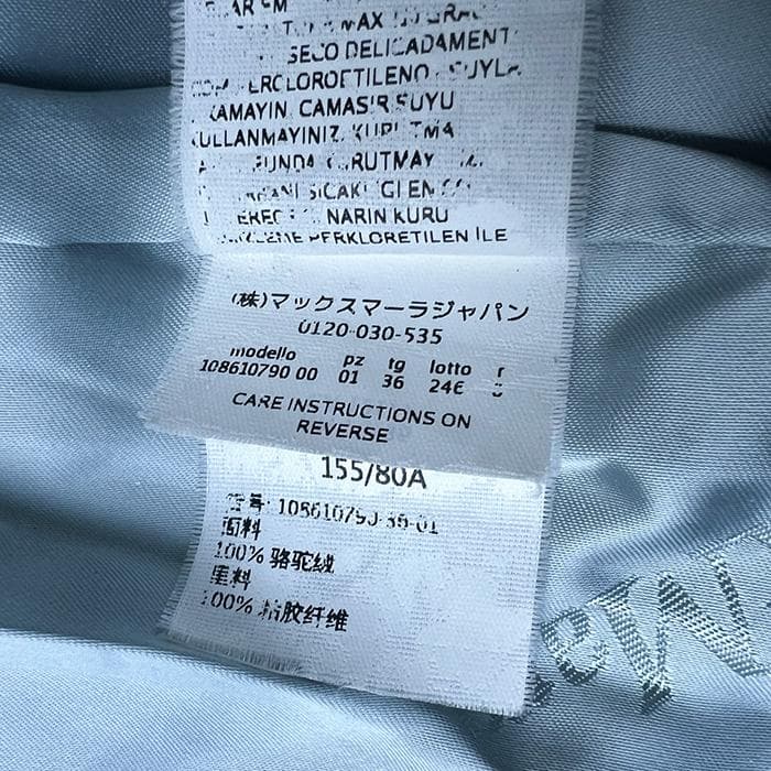 k*y様 MaxMara マックスマーラのコート　リアルト　キャメル100%　ス