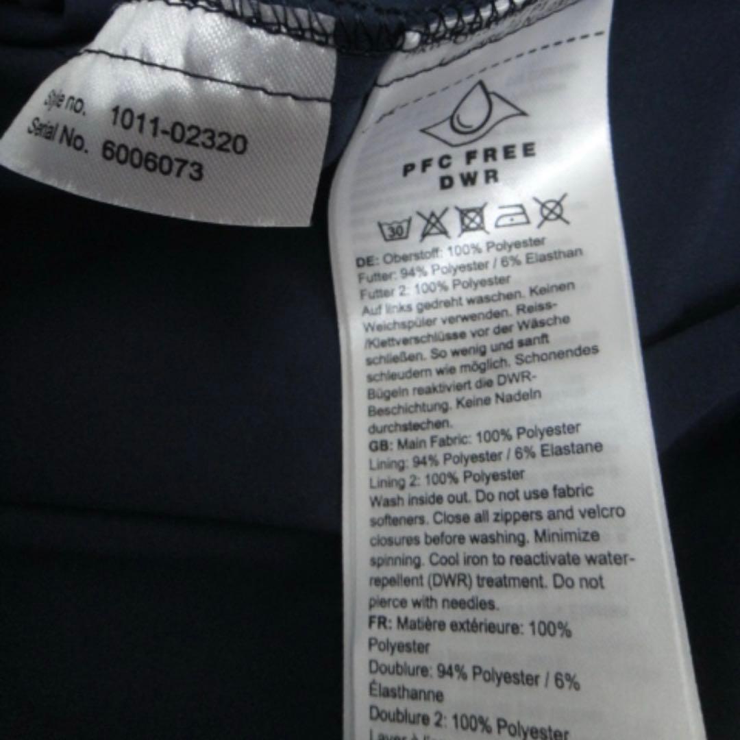 MAMMUT Active SO カーディガン XL ネイビー ソフトシェル