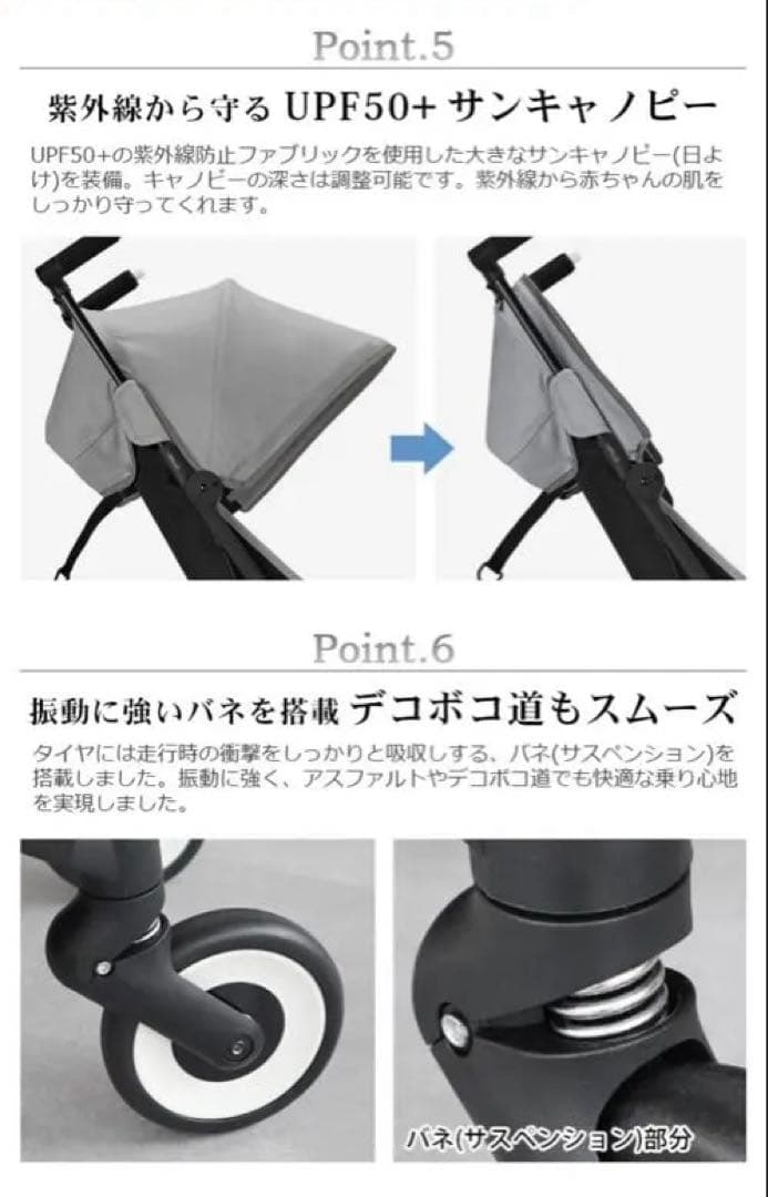 cybex サイベックスリベル 2023年 ムーンブラック　荷物ハンモック付き