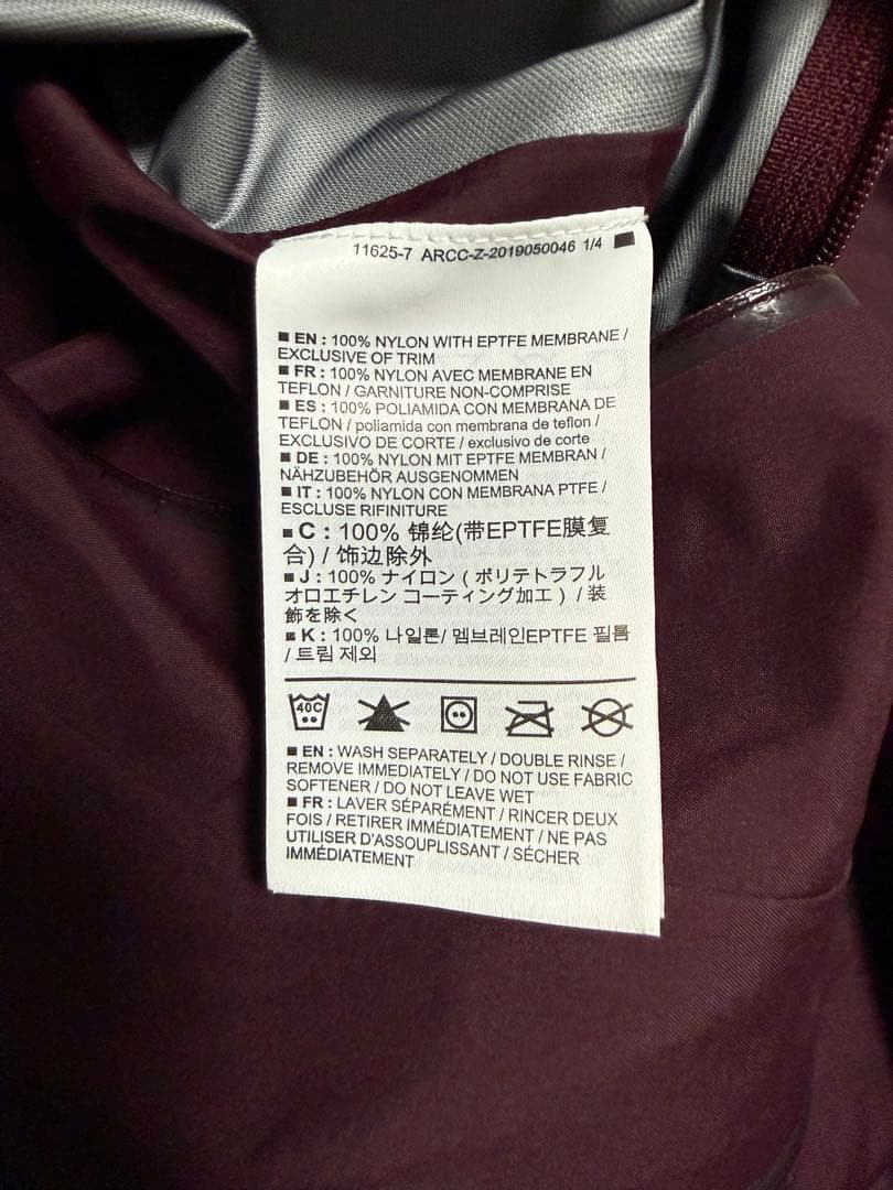 ジャケット・アウター ARC'TERYX BETA SL HYBRID JACKET